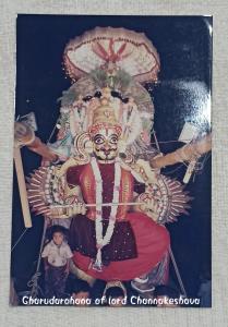 Gambar di galeri bagi Vishnu Regency di Belūr