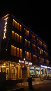 HOTEL IDHAYA
