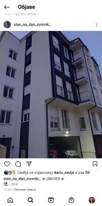 Captura de pantalla de una imagen de un edificio en Stan na dan Zvornik, en Zvornik