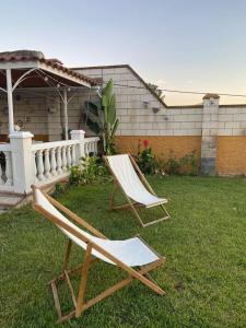 Zahrada ubytování Casa Rural El Limonero