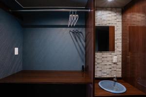 Fotografie z fotogalerie ubytování Tabist Sparkling Dolphins Inn Kyoto v Kjótu