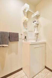 Billede fra billedgalleriet på 58㎡, Max8》5mins to USJ!Good access to downtown! i Osaka