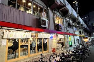 Bygningen som feriehuset ligger i