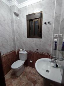 Koupelna v ubytování Casa Blanca w sercu Andaluzji / Finca / Village House + 21 fotografií