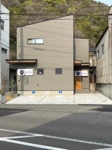 a building on the side of a street at Second Home 瀬戸風月 in Takamatsu