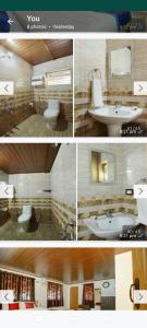 2 fotografias de uma casa de banho com um lavatório e uma banheira em Hill View Homestay Madikeri Coorg em Madikeri