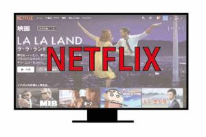 TV o dispositivi per l'intrattenimento presso Seaside House Enoshima 江ノ島, Free Parking 漫居湘南海岸, 尋訪灌籃高手