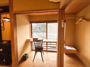 Istumisnurk majutusasutuses Arifuku Onsen Yoshidaya