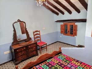 Photo de la galerie de l'établissement Acogedora casa de pueblo, con todas las comodidades, à Moratalla 2 autres photos