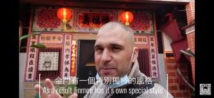 Fotografie z fotogalerie ubytování 彼岸古厝民宿-包棟優先--Biiann B&B v destinaci Jinning