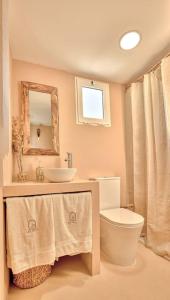 Łazienka w obiekcie Suite con Jacuzzi en la montaña.