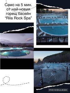 eine Collage mit vier Bildern eines Schwimmbads in der Unterkunft Къща за гости Елит (Guest House Elite) in Saparewa Banja