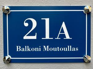 Certifikát, hodnocení, plakát nebo jiný dokument vystavený v ubytování Balkoni Moutoullas
