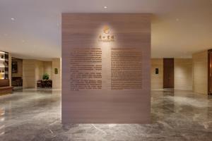 Vstupní hala nebo recepce v ubytování Guangzhou Hotel
