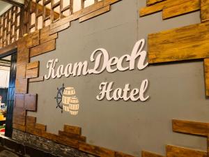 Certifikát, hodnocení, plakát nebo jiný dokument vystavený v ubytování โรงแรมคุ้มเดช - KoomDech Hotel