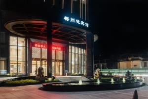 酒店所在大楼