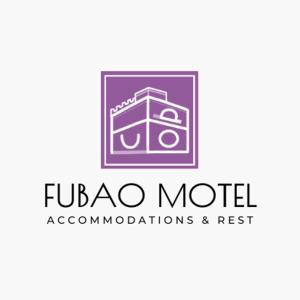 un logotipo para una instalación de ensayo y documentación modular en Fu Bao Motel en Hualien