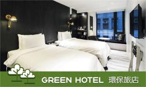 Katil atau katil-katil dalam bilik di Hotel Relax III