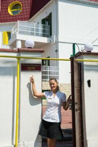 Hosté ubytování 12 Months Mini Hotel