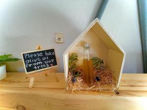 Fotografie z fotogalerie ubytování Olive Dome - כיפה גיאודזית ענקית ומודרנית בין עצי הזית v destinaci Javne'el