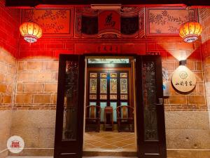 Ảnh trong thư viện ảnh của 金門山前李家民宿 ở Kim Thành +35 ảnh