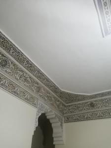 Mynd úr myndasafni af Magnifique appartement avec un bon emplacement í Fès