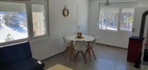 Ảnh trong thư viện ảnh của Apartmani Hanna ở Divčibare