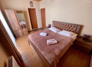 Letto o letti in una camera di Gudauri Hillsite