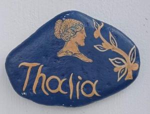 Galeriebild der Unterkunft Aegean Muses in Lipsi + 50 Fotos