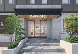 a rendering of the ragnar hotel building at R&B HOTEL UENO HIROKOJI - Vacation STAY 39927v in Tokyo