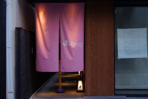 תמונה מהגלריה של WeBase Kyoto בקיוטו