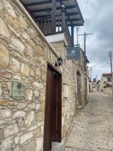 Fotografie z fotogalerie ubytování VINGT-DEUX Vouni 22 v destinaci Vouni