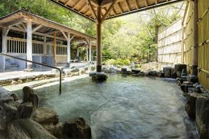 Fotografie z fotogalerie ubytování Ryokan Fushioukaku v destinaci Ikeda