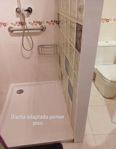 Et badeværelse på Casa rural Entre Dos Rios