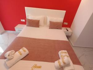 Кровать или кровати в номере House Blerina