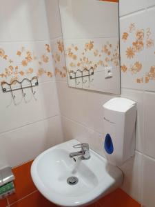 Koupelna v ubytování Hotel Děčín Na Skřivánce