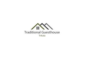 a logo for a traditional guest house trial at Traditional Guesthouse in Tríkala
