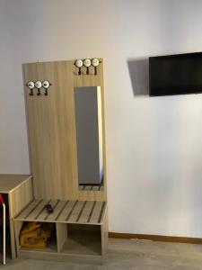 TV a/nebo společenská místnost v ubytování Hotel Galla