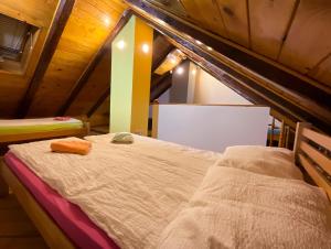 Postel nebo postele na pokoji v ubytování Hostel Vagabond