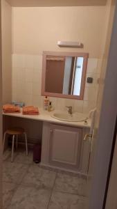 Kúpeľňa v ubytovaní Le Clos du Merry + 14 fotografií