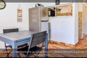 Kuchyňa alebo kuchynka v ubytovaní Logement de plain-pied à 2 min à pied de la plage.