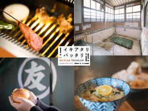 Fotografie z fotogalerie ubytování Beppu Daiiti Hotel v destinaci Beppu + 37 fotografií