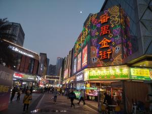 Fotografie z fotogalerie ubytování Guangzhou He She Art Apartment v Kantonu