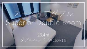 תמונה מהגלריה של WeBase Kyoto בקיוטו