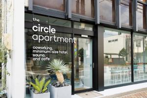 תמונה מהגלריה של the circle apartment בשימה