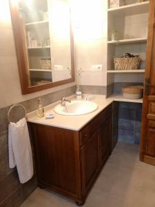 Ванна кімната в Finca el Berezal