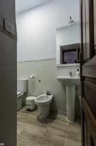 Kúpeľňa v ubytovaní CASA RURAL LOS ALTOS