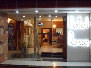 Ο χώρος του λόμπι ή της ρεσεψιόν στο Hotel Roma