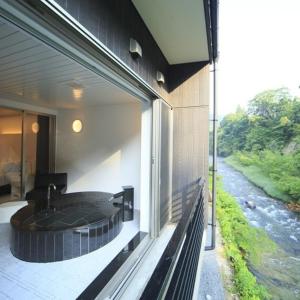 Φυσικό τοπίο κοντά σε αυτό το ryokan
