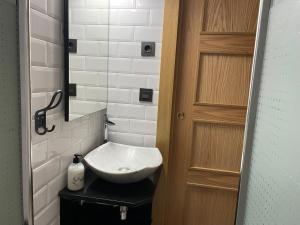 A bathroom at Casa Vacacional Alcazabilla